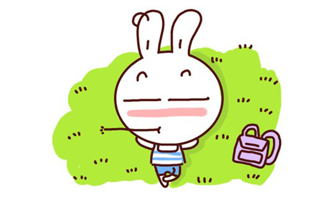 新疆达达兔QQ群推广案例